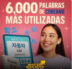 6000 palabras de coreano m�s utilizadas
